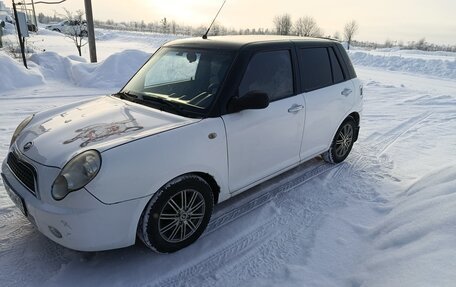 Lifan Smily I (330) рестайлинг, 2013 год, 310 000 рублей, 1 фотография