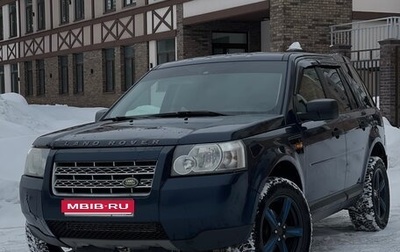 Land Rover Freelander II рестайлинг 2, 2007 год, 700 000 рублей, 1 фотография
