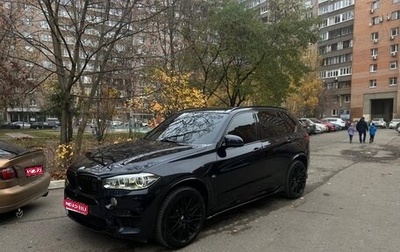 BMW X5 M, 2015 год, 3 300 000 рублей, 1 фотография