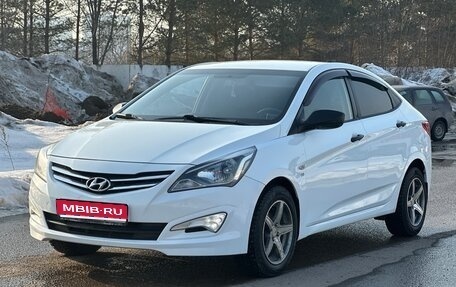 Hyundai Solaris II рестайлинг, 2014 год, 639 000 рублей, 1 фотография