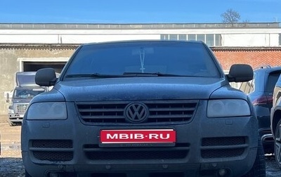 Volkswagen Touareg III, 2005 год, 750 000 рублей, 1 фотография