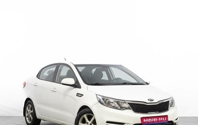 KIA Rio III рестайлинг, 2016 год, 949 000 рублей, 1 фотография
