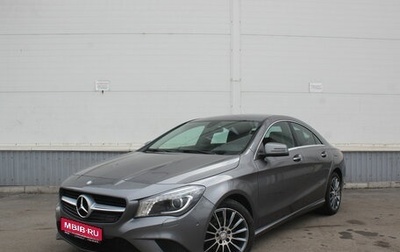 Mercedes-Benz CLA, 2015 год, 1 530 000 рублей, 1 фотография