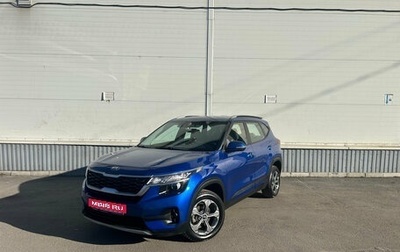 KIA Seltos I, 2021 год, 1 990 000 рублей, 1 фотография