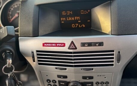 Opel Astra H, 2011 год, 650 000 рублей, 9 фотография