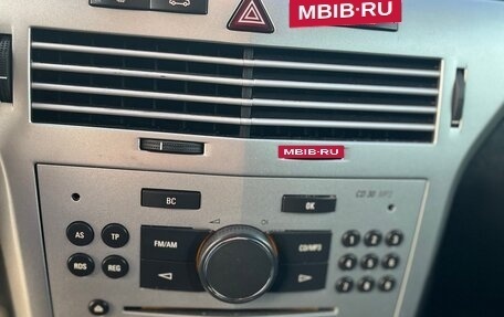 Opel Astra H, 2011 год, 650 000 рублей, 6 фотография