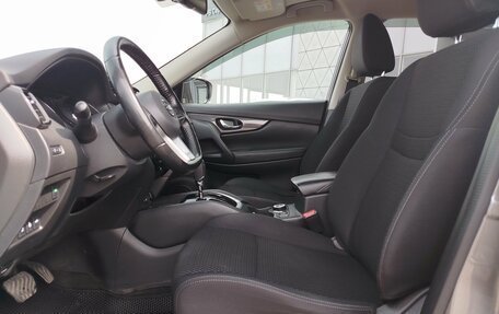 Nissan X-Trail, 2021 год, 2 650 000 рублей, 9 фотография