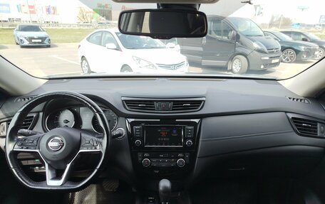 Nissan X-Trail, 2021 год, 2 650 000 рублей, 12 фотография