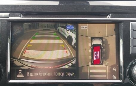 Nissan X-Trail, 2021 год, 2 650 000 рублей, 15 фотография