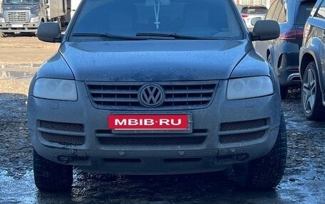 Volkswagen Touareg III, 2005 год, 750 000 рублей, 2 фотография