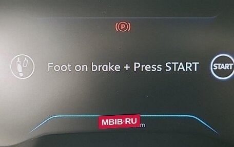 Peugeot 508 II, 2022 год, 1 659 000 рублей, 8 фотография