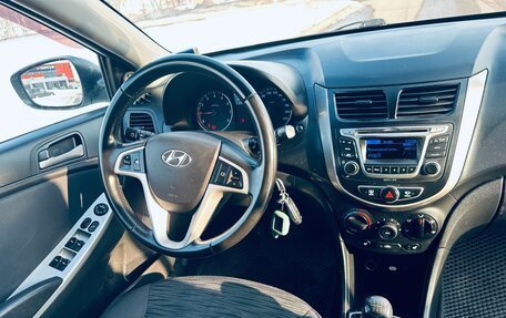 Hyundai Solaris II рестайлинг, 2014 год, 639 000 рублей, 10 фотография