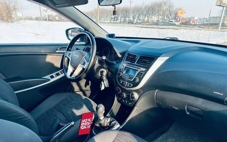 Hyundai Solaris II рестайлинг, 2014 год, 639 000 рублей, 9 фотография