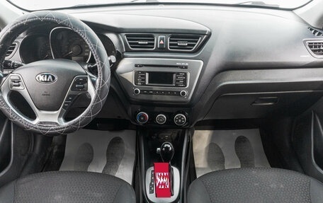KIA Rio III рестайлинг, 2016 год, 949 000 рублей, 10 фотография