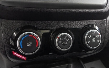 KIA Rio III рестайлинг, 2016 год, 949 000 рублей, 20 фотография