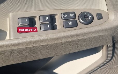 KIA Sportage III, 2011 год, 1 200 000 рублей, 20 фотография