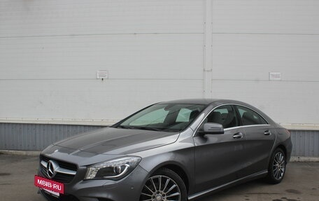 Mercedes-Benz CLA, 2015 год, 1 530 000 рублей, 2 фотография