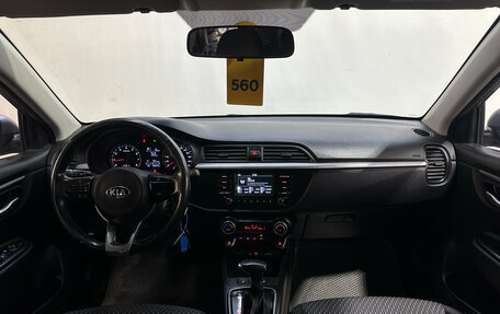 KIA Rio IV, 2018 год, 1 270 000 рублей, 8 фотография