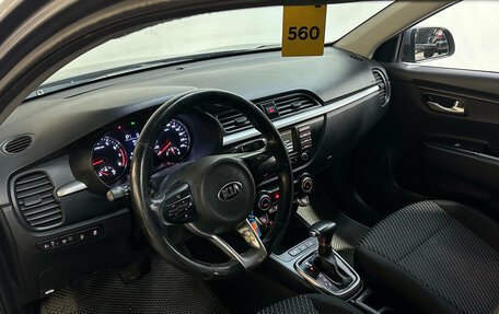 KIA Rio IV, 2018 год, 1 270 000 рублей, 7 фотография