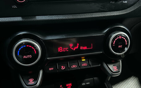 KIA Rio IV, 2018 год, 1 270 000 рублей, 16 фотография