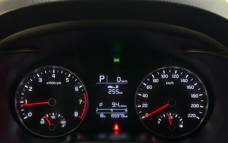 KIA Rio IV, 2018 год, 1 270 000 рублей, 14 фотография