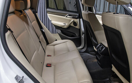 BMW X3, 2016 год, 2 498 000 рублей, 12 фотография