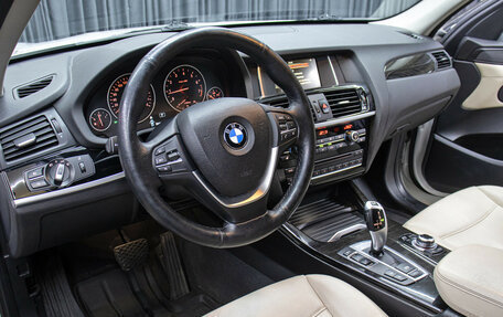 BMW X3, 2016 год, 2 498 000 рублей, 16 фотография