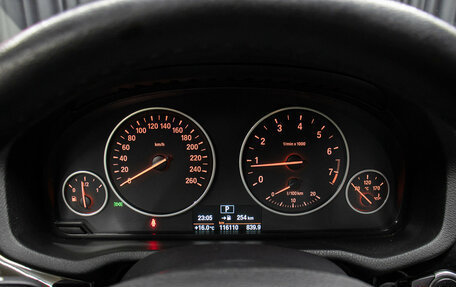 BMW X3, 2016 год, 2 498 000 рублей, 13 фотография