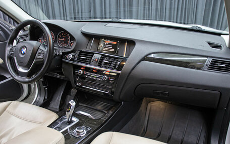 BMW X3, 2016 год, 2 498 000 рублей, 11 фотография