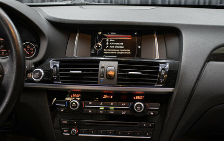 BMW X3, 2016 год, 2 498 000 рублей, 15 фотография