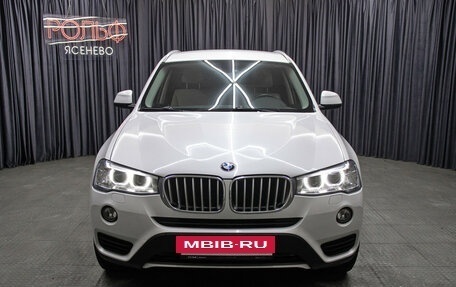 BMW X3, 2016 год, 2 498 000 рублей, 2 фотография
