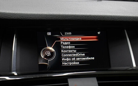 BMW X3, 2016 год, 2 498 000 рублей, 18 фотография