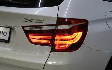 BMW X3, 2016 год, 2 498 000 рублей, 24 фотография