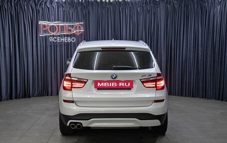 BMW X3, 2016 год, 2 498 000 рублей, 6 фотография