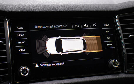 Skoda Kodiaq I, 2017 год, 2 698 000 рублей, 19 фотография