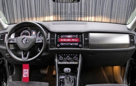 Skoda Kodiaq I, 2017 год, 2 698 000 рублей, 14 фотография