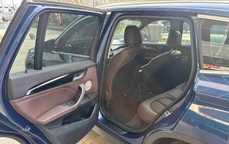 BMW X1, 2022 год, 1 967 000 рублей, 8 фотография