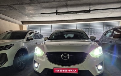 Mazda CX-5 II, 2014 год, 1 849 000 рублей, 1 фотография