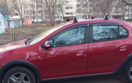 Renault Logan II, 2021 год, 1 150 000 рублей, 1 фотография