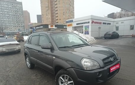 Hyundai Tucson III, 2006 год, 850 000 рублей, 1 фотография