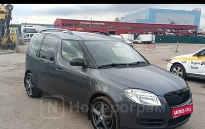 Skoda Roomster, 2008 год, 550 000 рублей, 1 фотография