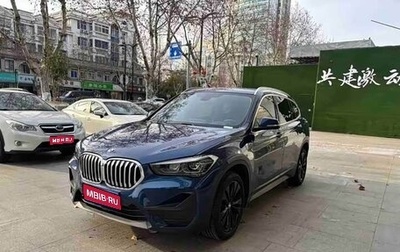 BMW X1, 2022 год, 1 967 000 рублей, 1 фотография