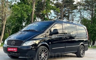 Mercedes-Benz Vito, 2004 год, 1 700 000 рублей, 1 фотография