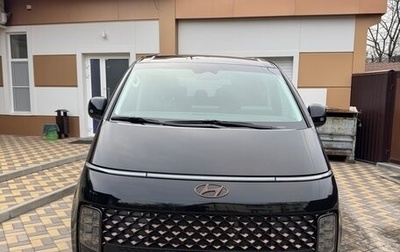 Hyundai Staria, 2022 год, 4 800 000 рублей, 1 фотография