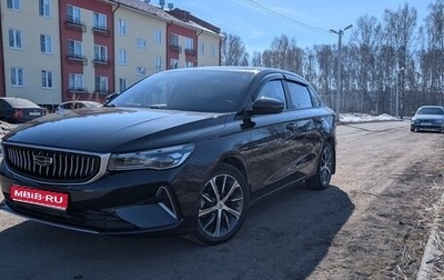 Geely Emgrand, 2024 год, 1 750 000 рублей, 1 фотография