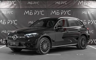 Mercedes-Benz GLC, 2025 год, 9 600 000 рублей, 1 фотография