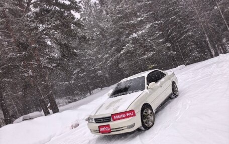 Toyota Chaser VI, 1997 год, 700 000 рублей, 1 фотография