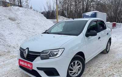 Renault Logan II, 2018 год, 965 000 рублей, 1 фотография