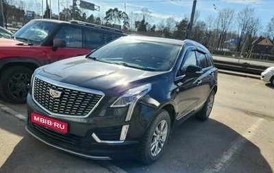 Cadillac XT5 I рестайлинг, 2020 год, 3 589 000 рублей, 1 фотография