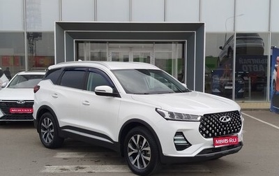 Chery Tiggo 7 Pro, 2022 год, 1 790 000 рублей, 1 фотография